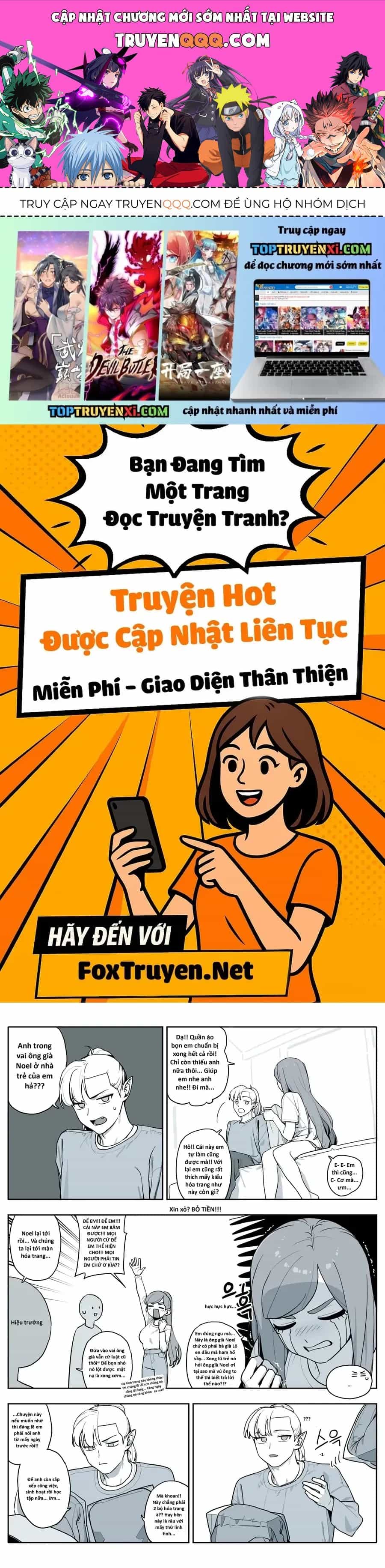 Hổ Đến Chơi Nhà - Chương 177 - ảnh 1