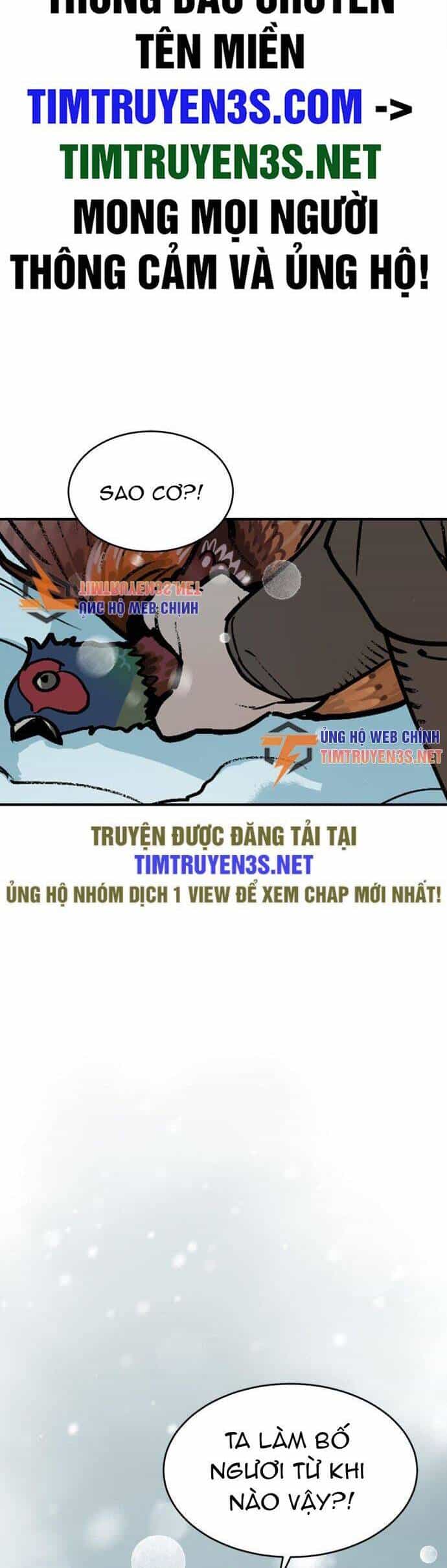 Hổ Đến Chơi Nhà - Chương 13 - ảnh 2