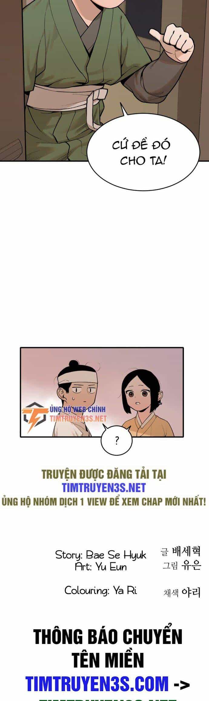 Hổ Đến Chơi Nhà - Chương 15 - ảnh 31