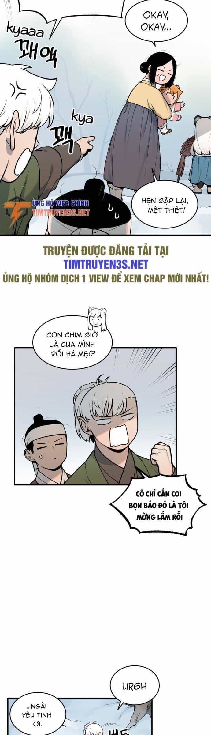 Hổ Đến Chơi Nhà - Chương 15 - ảnh 6