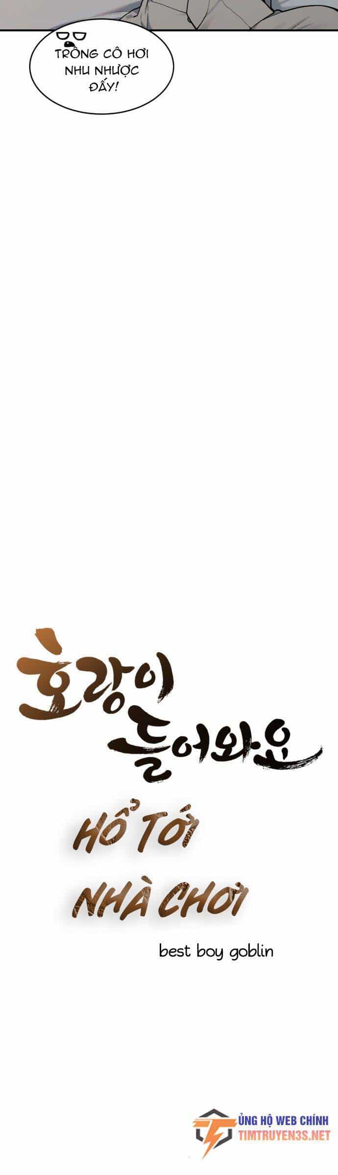 Hổ Đến Chơi Nhà - Chương 16 - ảnh 9