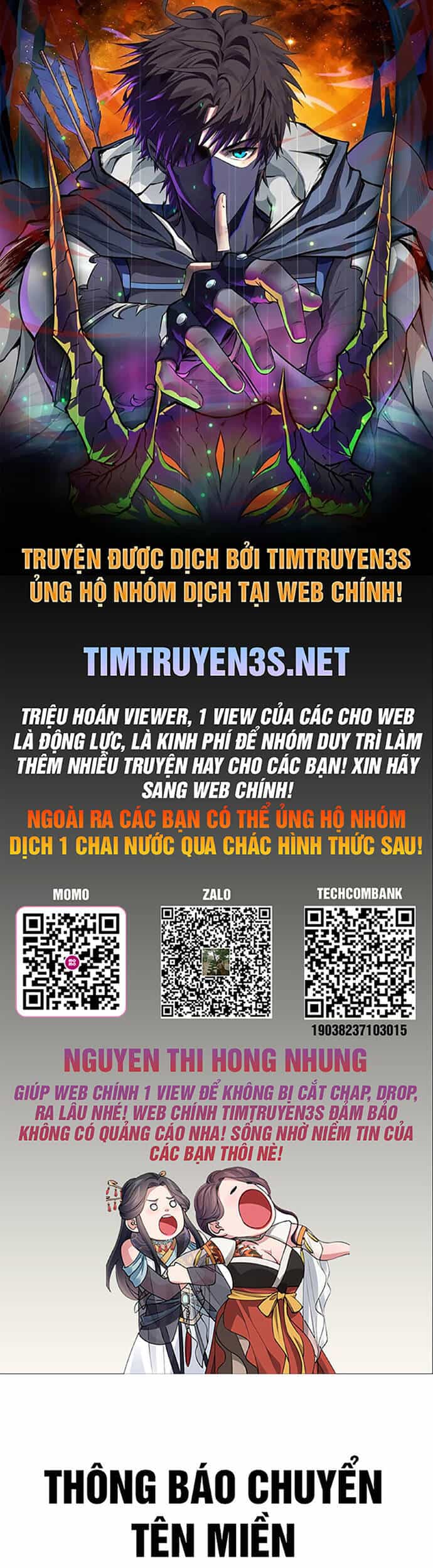 Hổ Đến Chơi Nhà - Chương 17 - ảnh 1