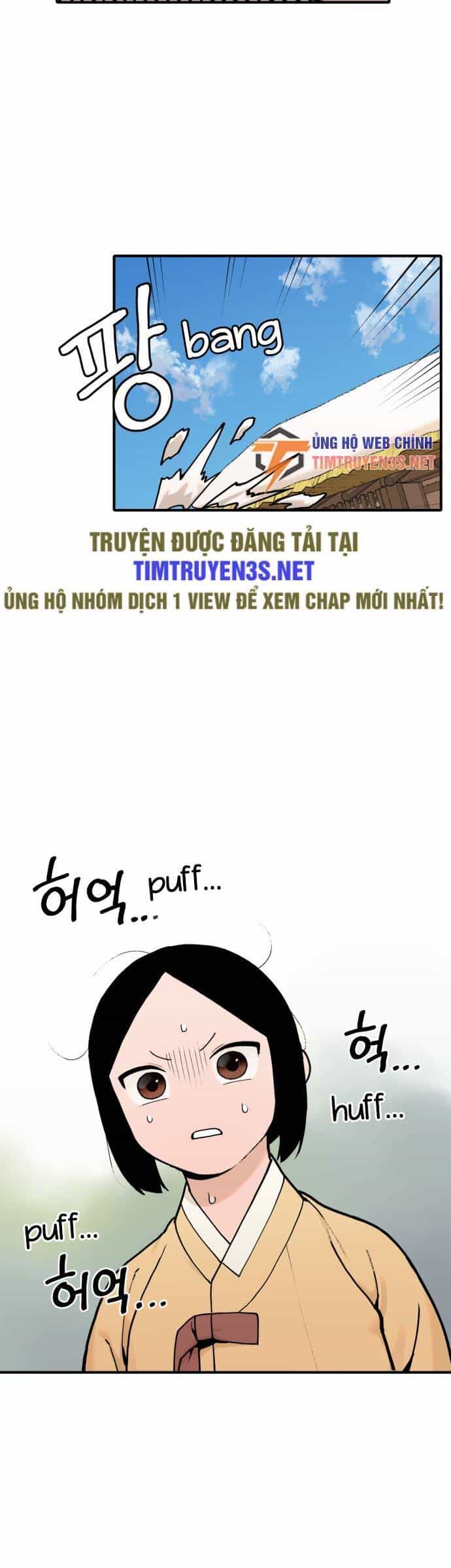 Hổ Đến Chơi Nhà - Chương 17 - ảnh 7