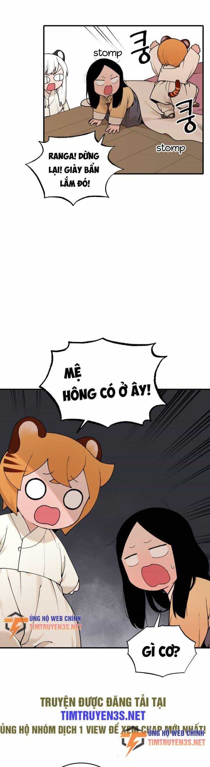 Hổ Đến Chơi Nhà - Chương 18 - ảnh 5