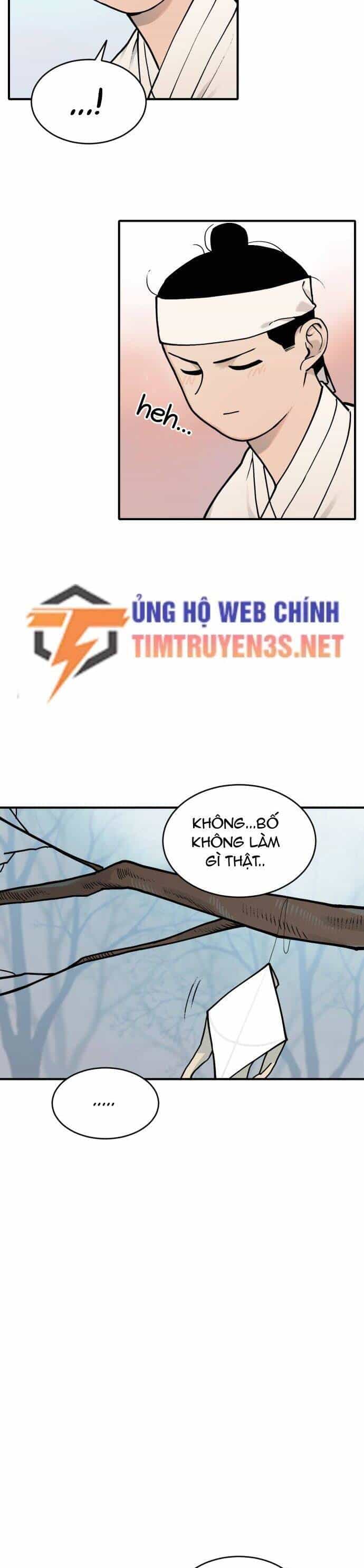 Hổ Đến Chơi Nhà - Chương 21 - ảnh 19