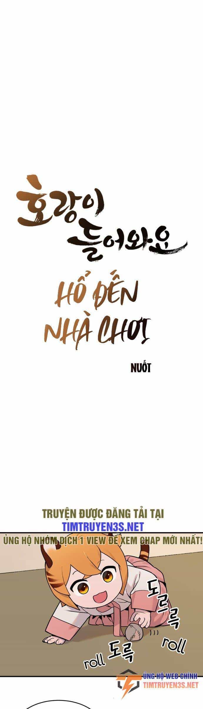 Hổ Đến Chơi Nhà - Chương 24 - ảnh 9