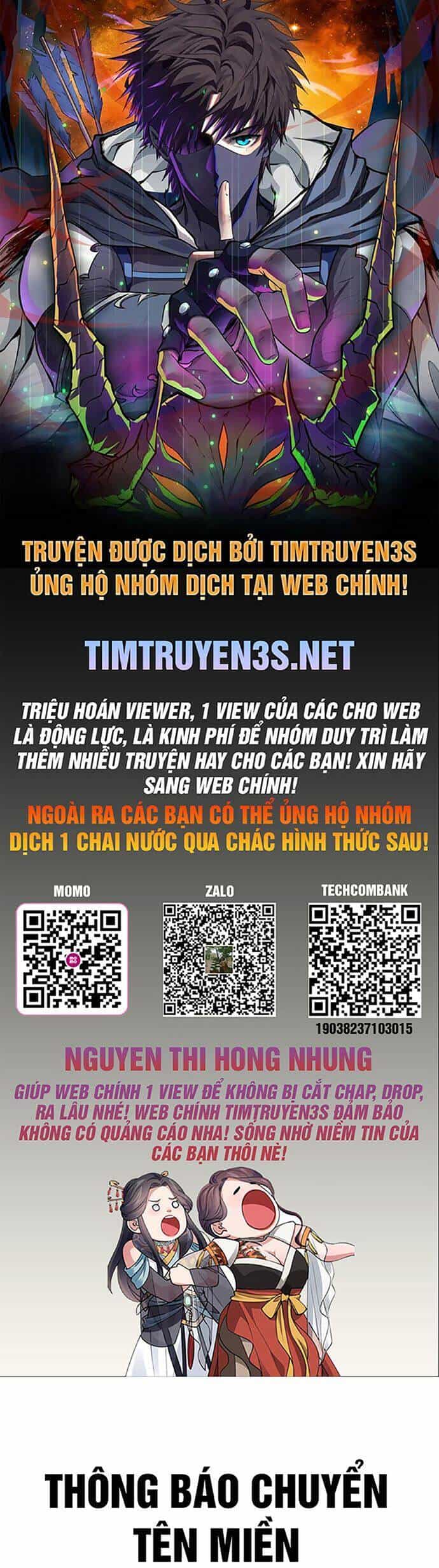 Hổ Đến Chơi Nhà - Chương 25 - ảnh 1