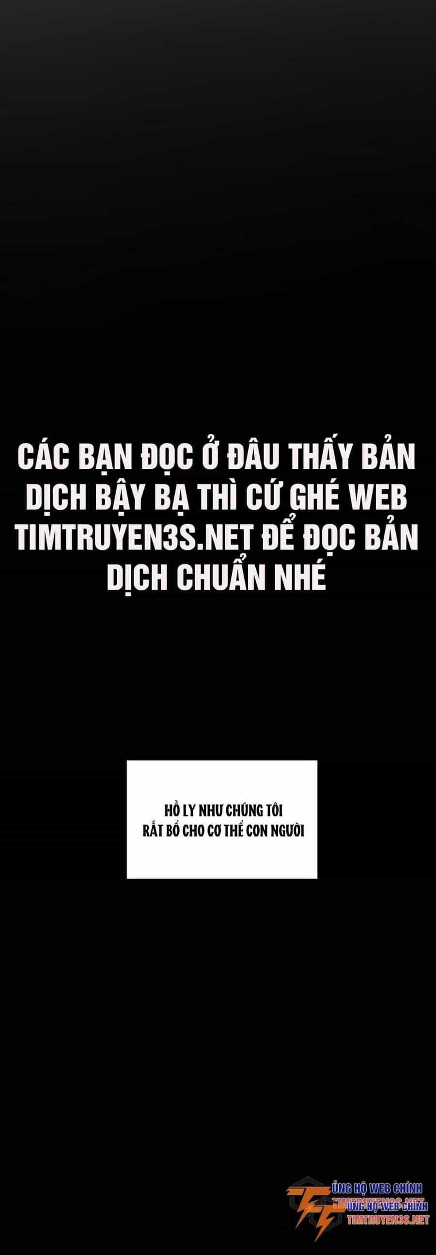 Hổ Đến Chơi Nhà - Chương 32 - ảnh 4