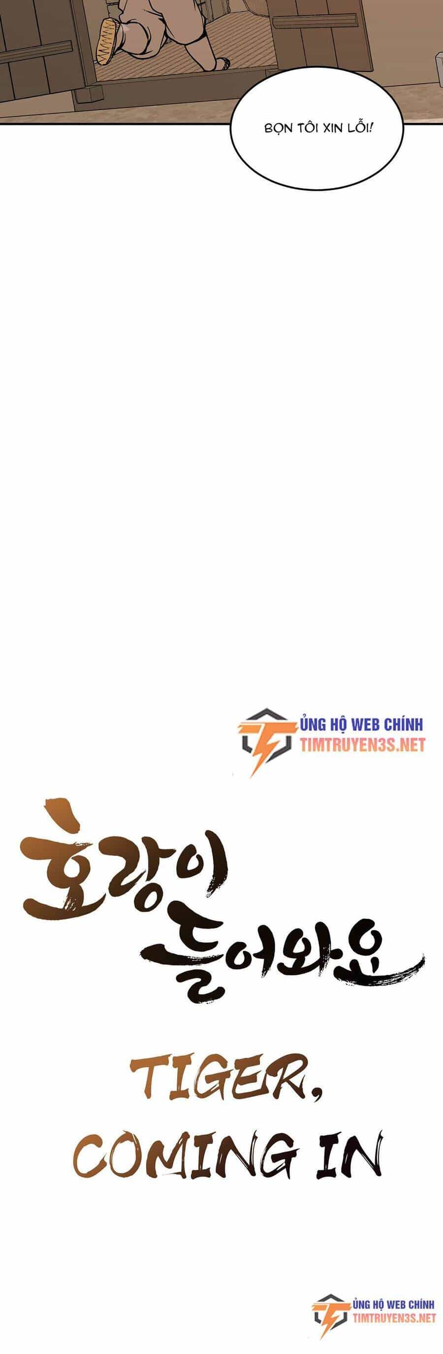 Hổ Đến Chơi Nhà - Chương 38 - ảnh 9