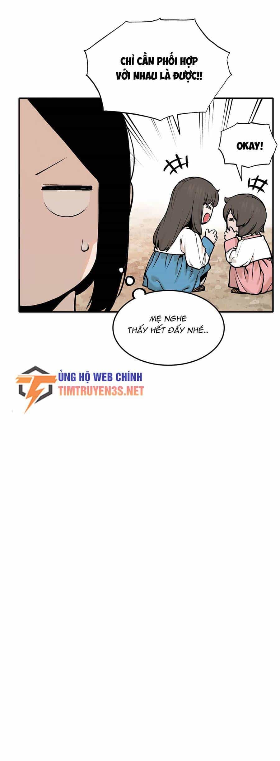 Hổ Đến Chơi Nhà - Chương 40 - ảnh 10
