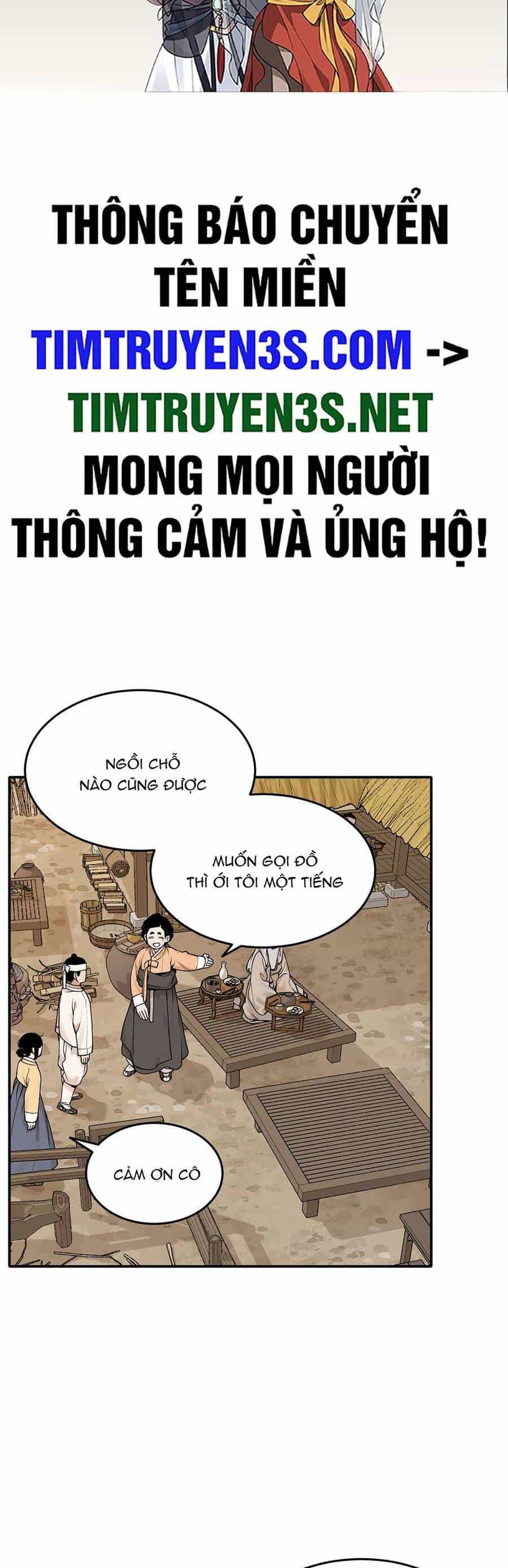 Hổ Đến Chơi Nhà - Chương 40 - ảnh 2
