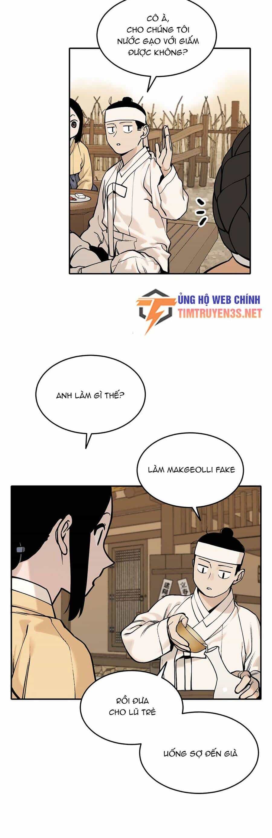 Hổ Đến Chơi Nhà - Chương 40 - ảnh 23
