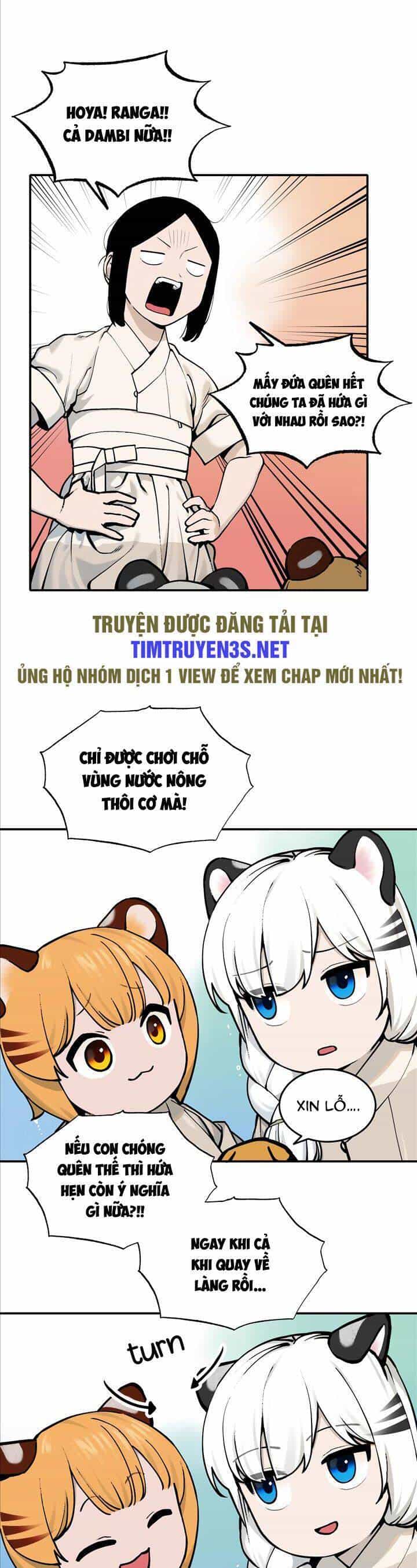 Hổ Đến Chơi Nhà - Chương 46 - ảnh 11