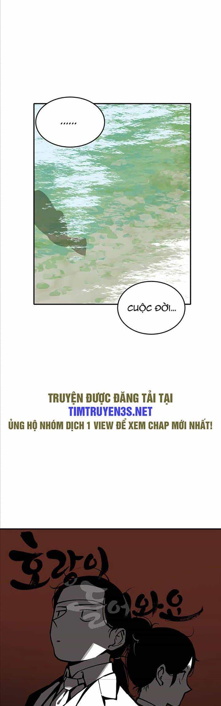 Hổ Đến Chơi Nhà - Chương 46 - ảnh 5