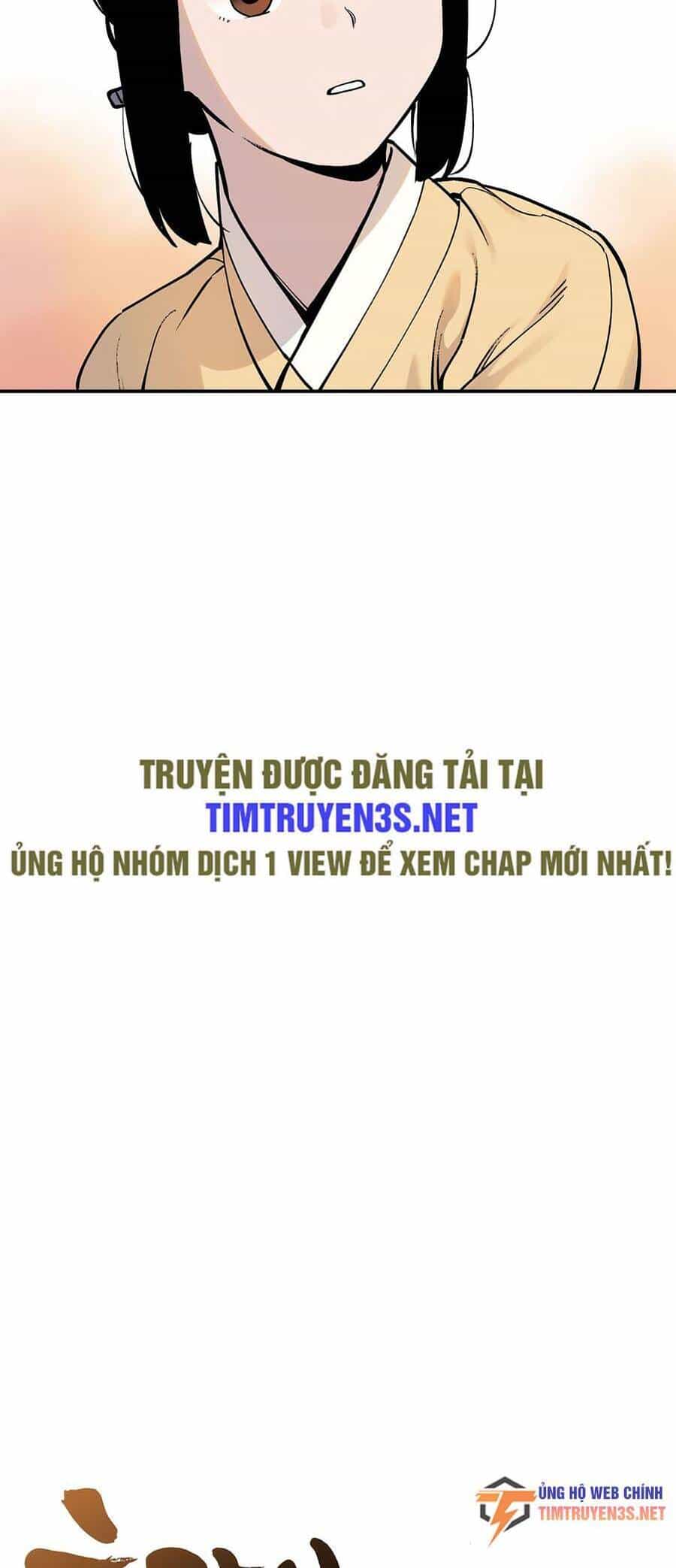 Hổ Đến Chơi Nhà - Chương 52 - ảnh 13