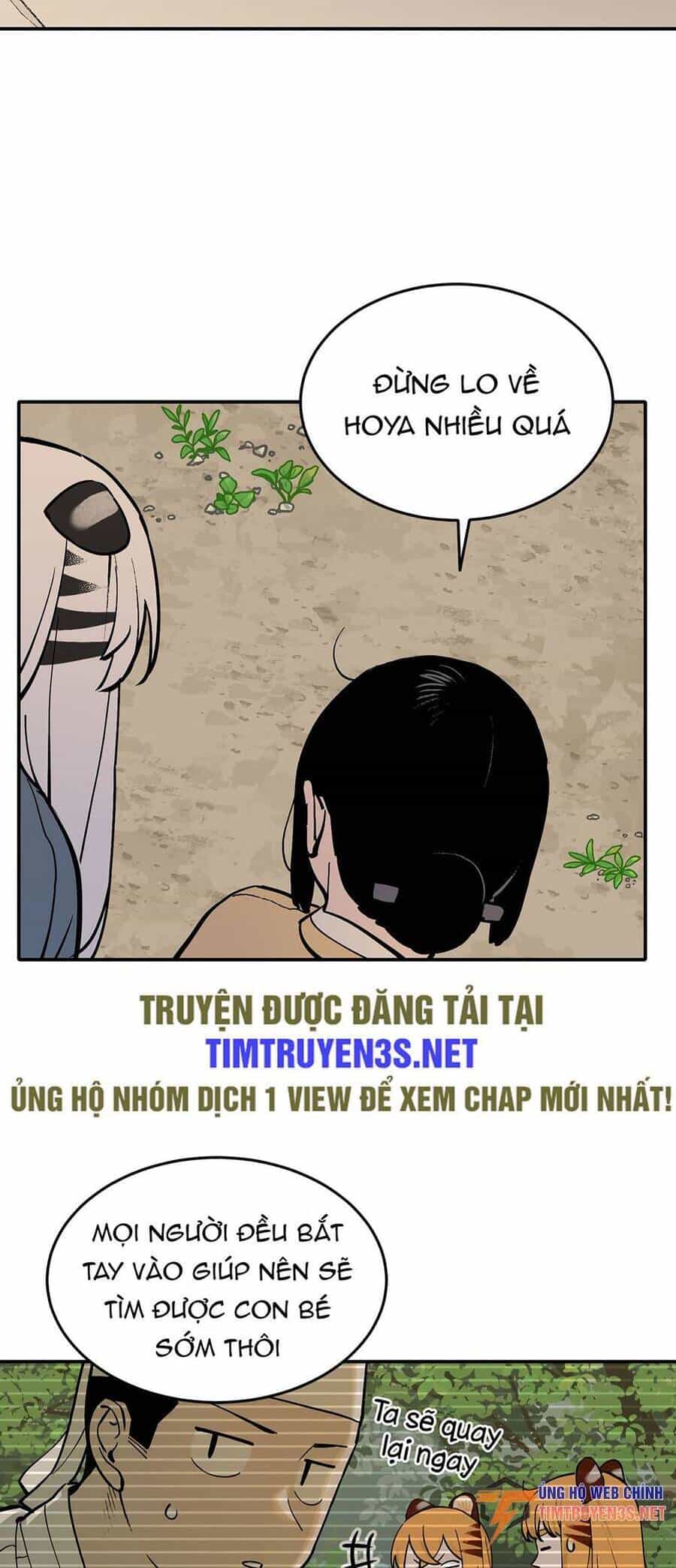 Hổ Đến Chơi Nhà - Chương 52 - ảnh 16