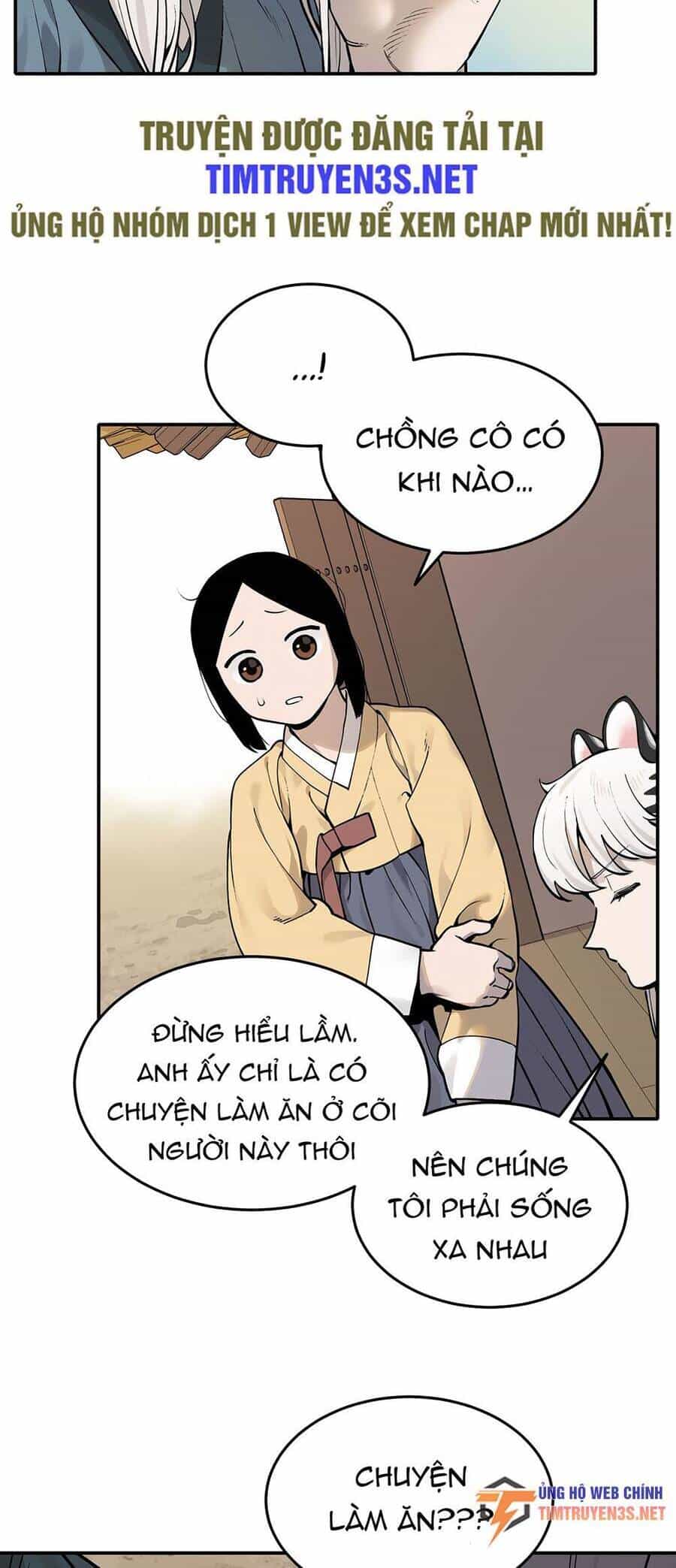 Hổ Đến Chơi Nhà - Chương 52 - ảnh 25
