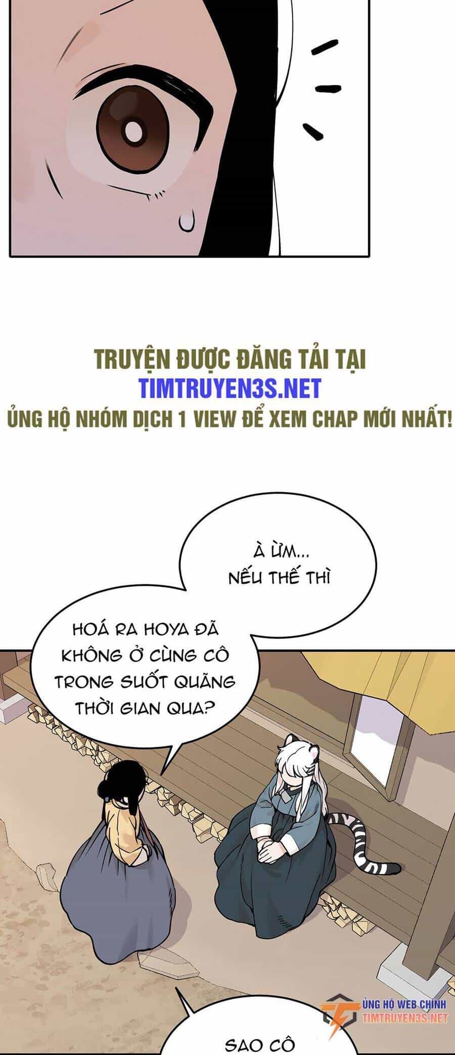 Hổ Đến Chơi Nhà - Chương 53 - ảnh 13