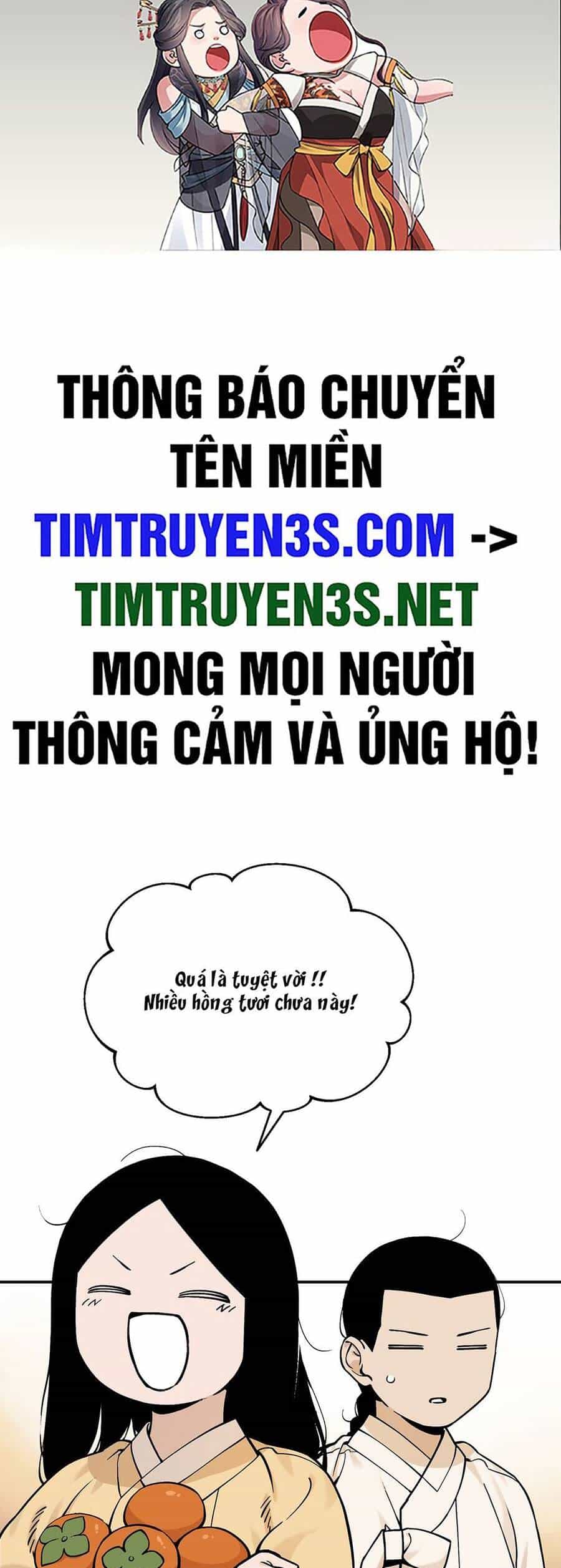 Hổ Đến Chơi Nhà - Chương 59 - ảnh 2