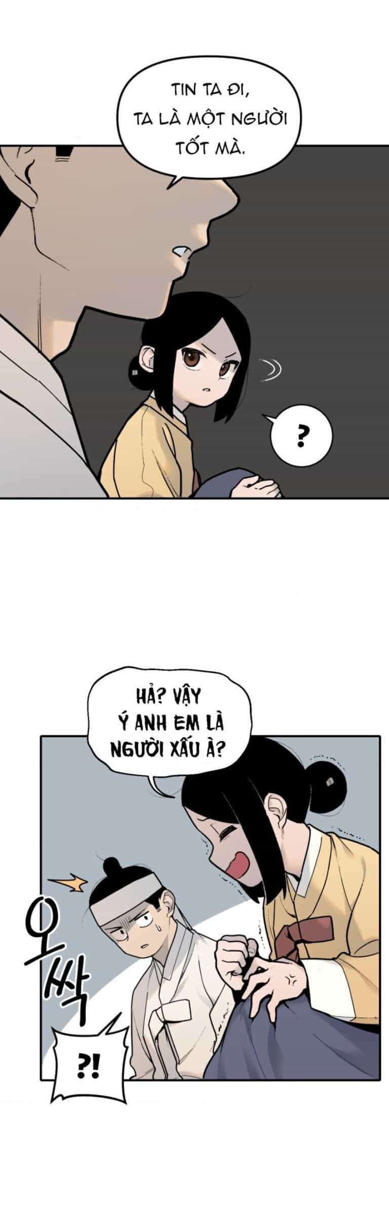 Hổ Đến Chơi Nhà - Chuong 3 - ảnh 17