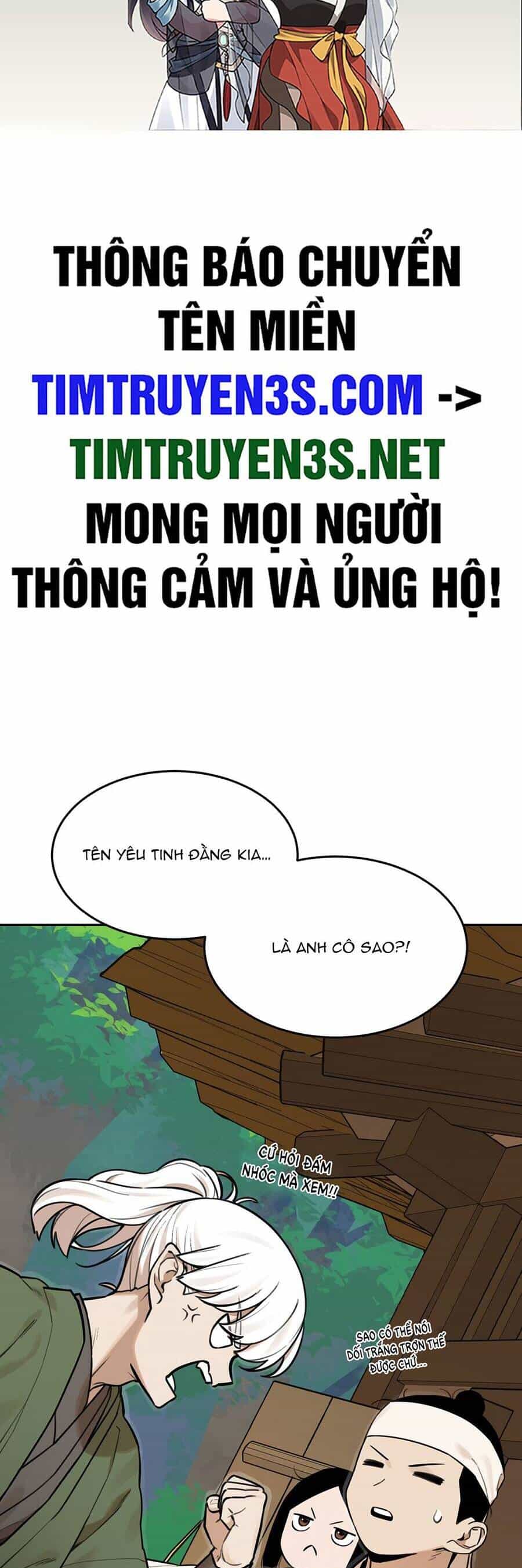 Hổ Đến Chơi Nhà - Chương 63 - ảnh 2