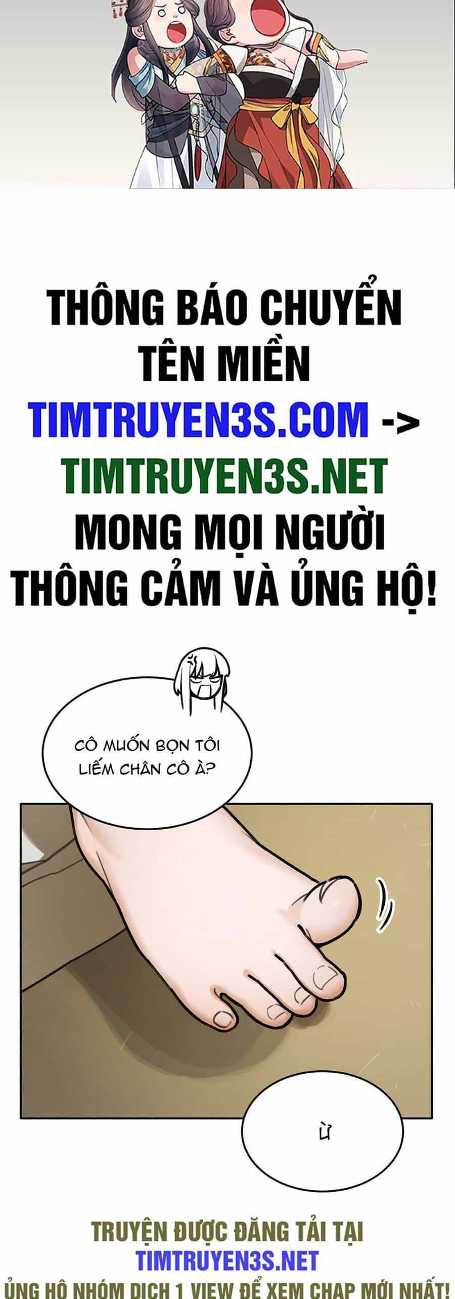 Hổ Đến Chơi Nhà - Chương 65 - ảnh 2