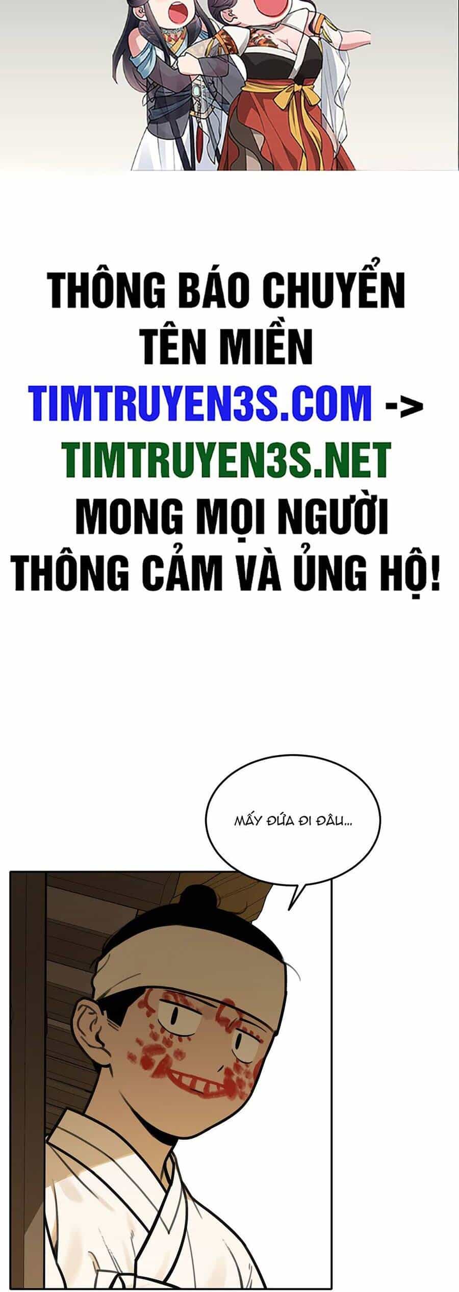 Hổ Đến Chơi Nhà - Chương 67 - ảnh 2