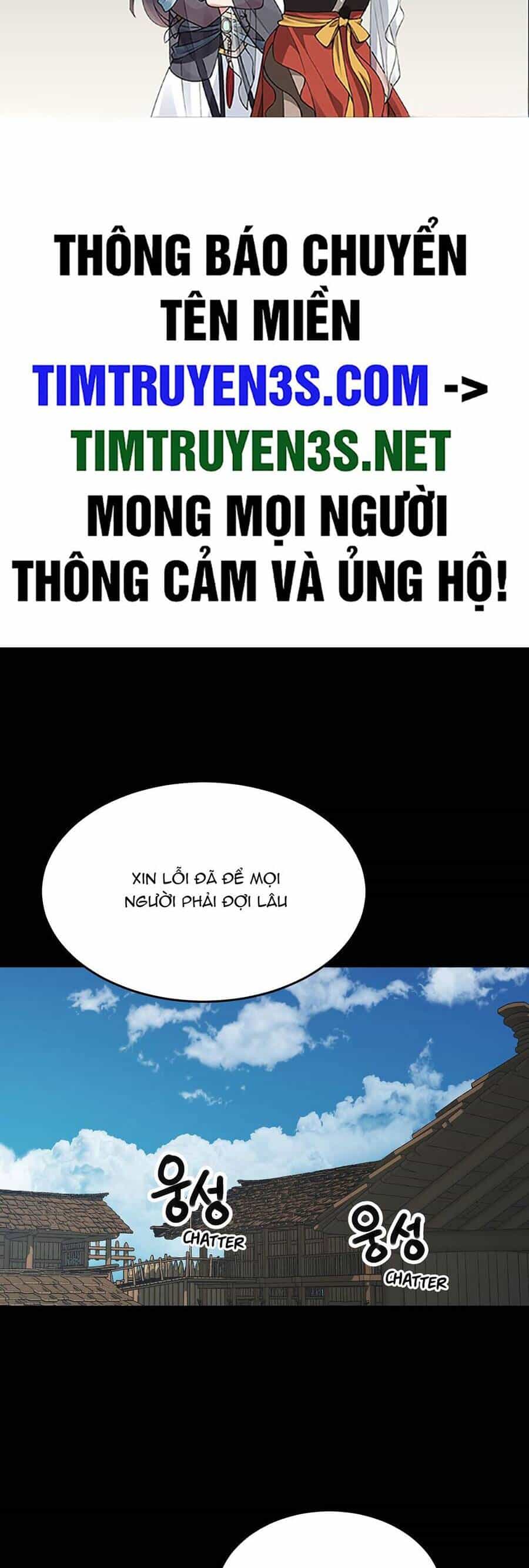Hổ Đến Chơi Nhà - Chương 73 - ảnh 2