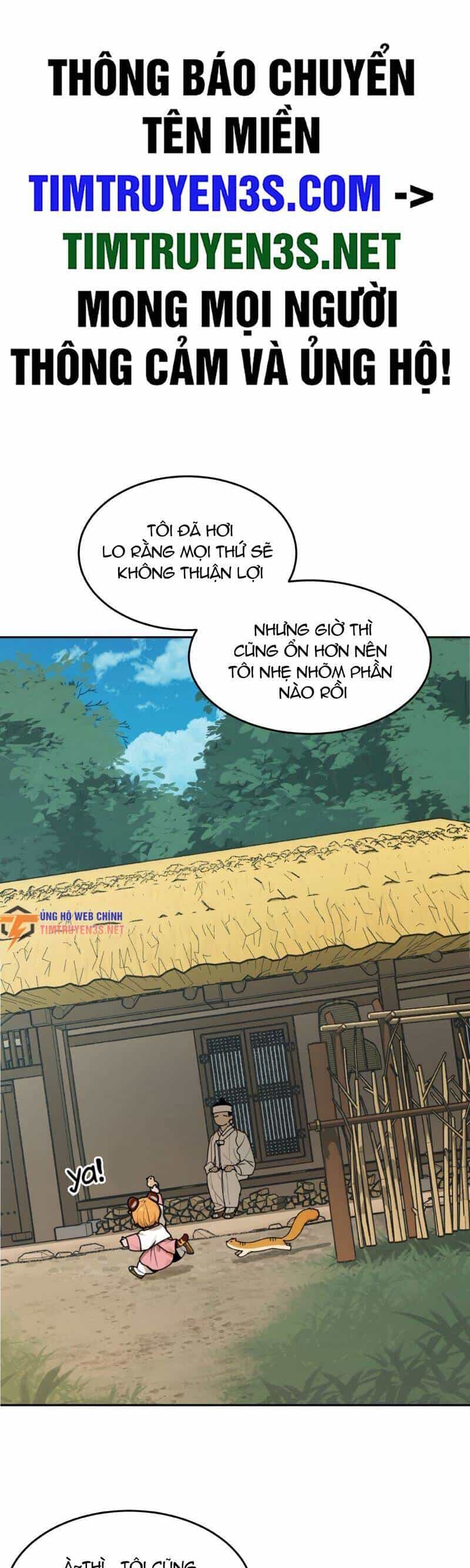 Hổ Đến Chơi Nhà - Chương 75 - ảnh 2