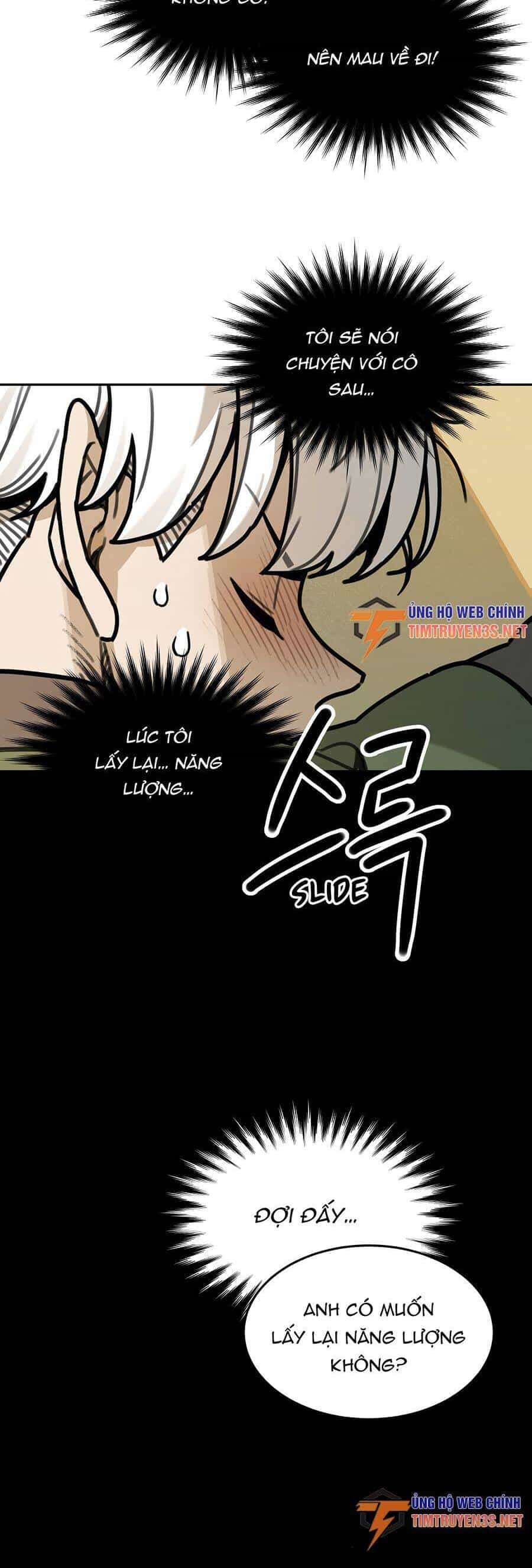 Hổ Đến Chơi Nhà - Chương 78 - ảnh 4