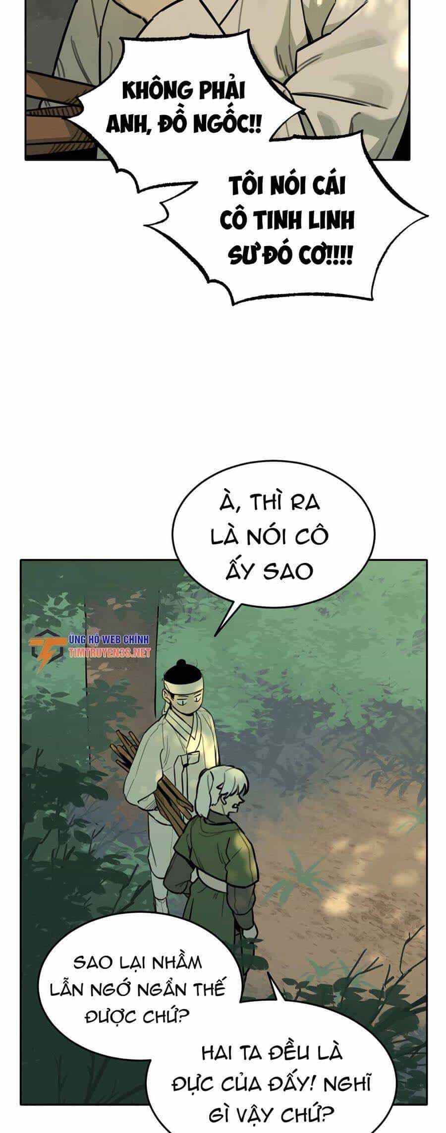 Hổ Đến Chơi Nhà - Chương 80 - ảnh 17