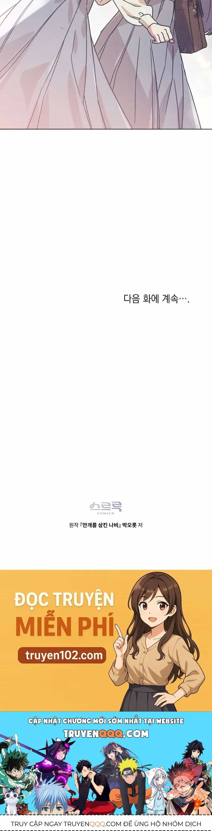 Hồ Điệp Nuốt Chửng Sương Mù - Chương 2 - ảnh 46