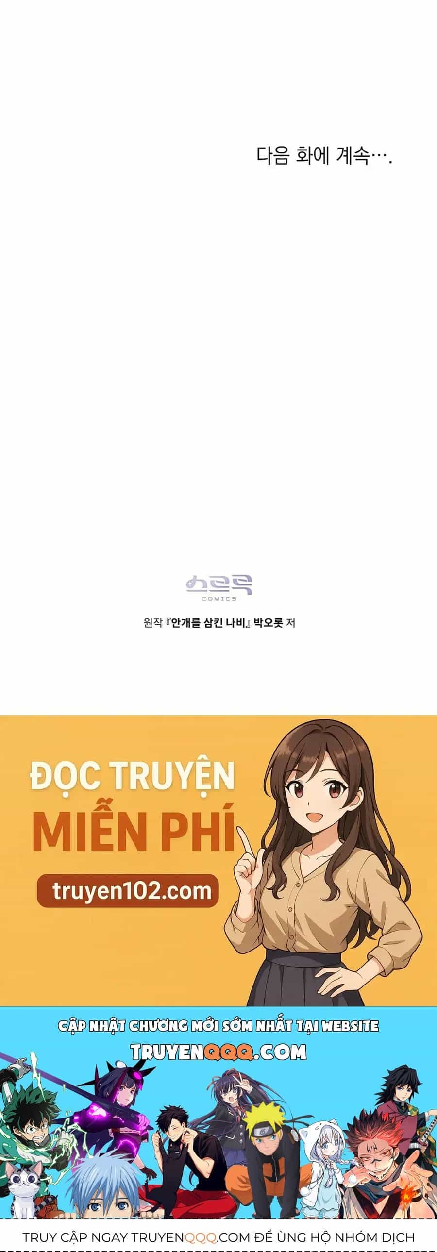 Hồ Điệp Nuốt Chửng Sương Mù - Chương 20 - ảnh 46