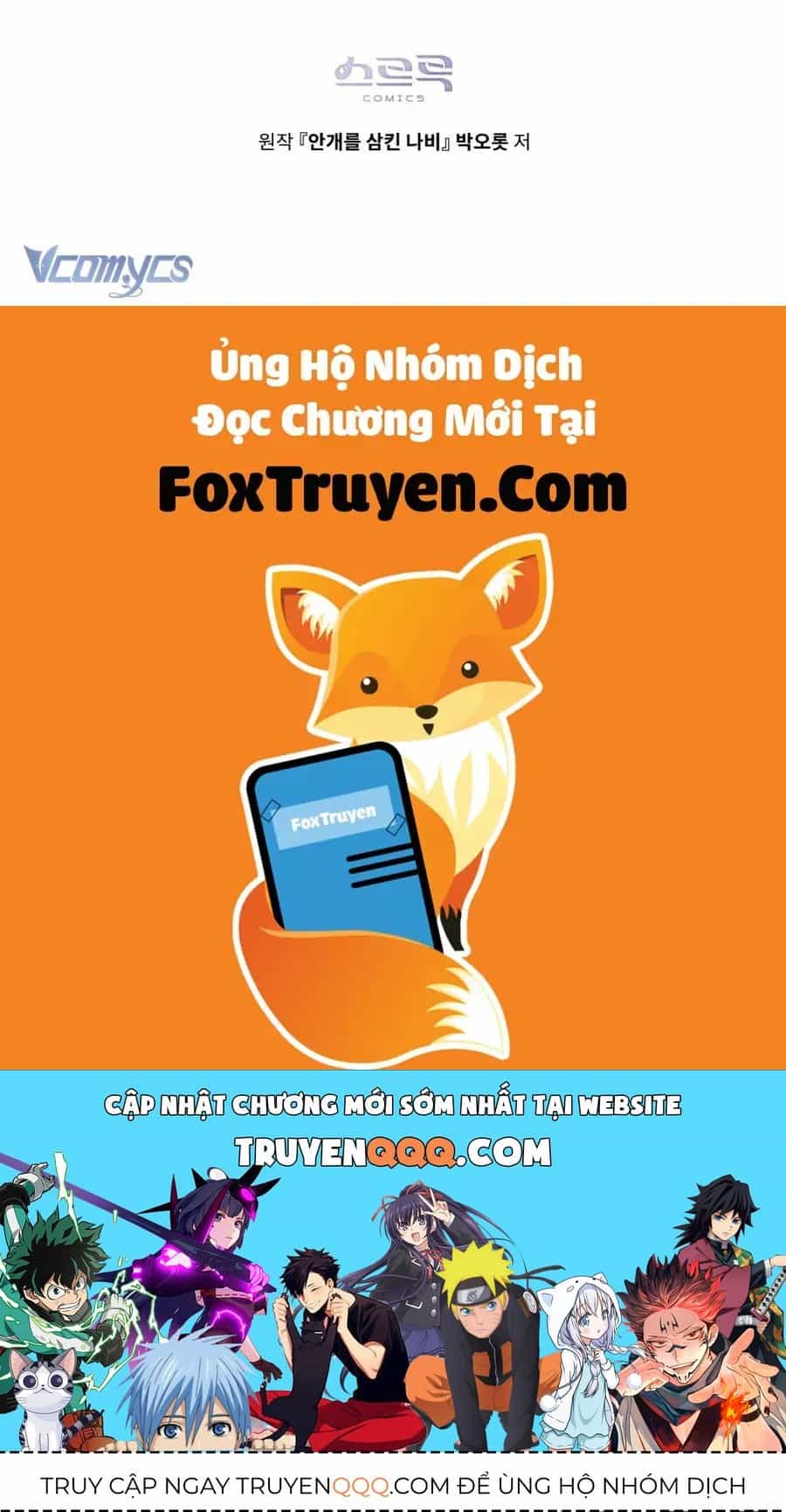 Hồ Điệp Nuốt Chửng Sương Mù - Chương 8 - ảnh 41