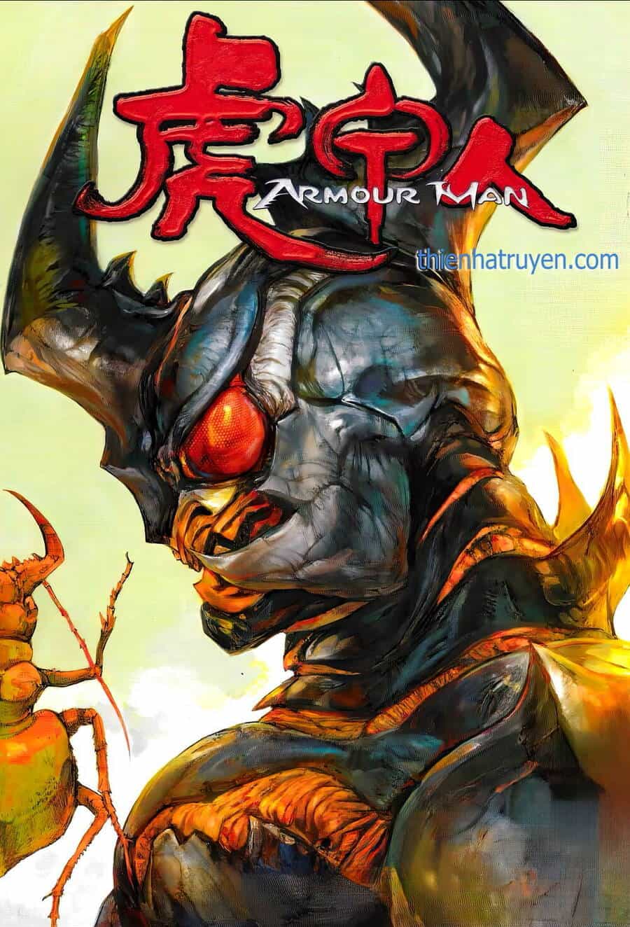Hổ Giáp Nhân Armour Man - Chương 14 - ảnh 1