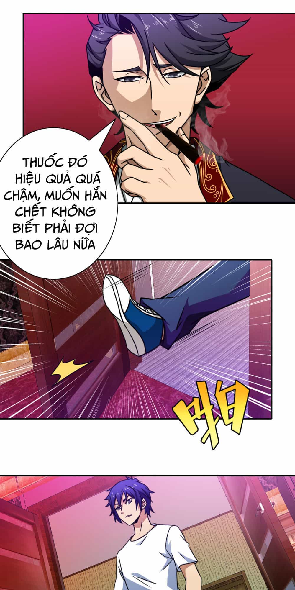 Hộ Hoa Cao Thủ Tại Đô Thị - Chương 100 - ảnh 20
