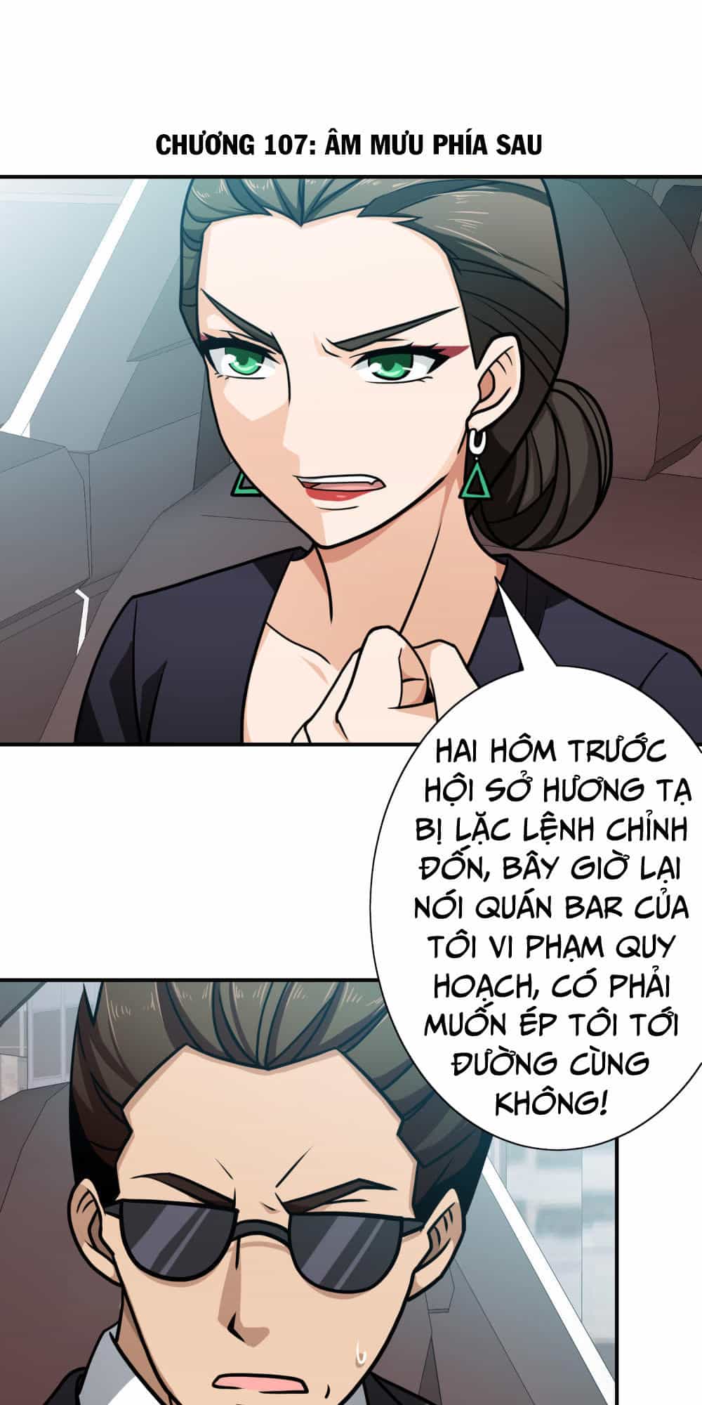 Hộ Hoa Cao Thủ Tại Đô Thị - Chương 107 - ảnh 2