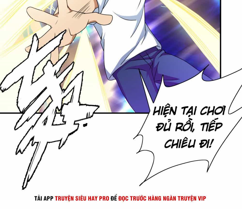 Hộ Hoa Cao Thủ Tại Đô Thị - Chương 112 - ảnh 20
