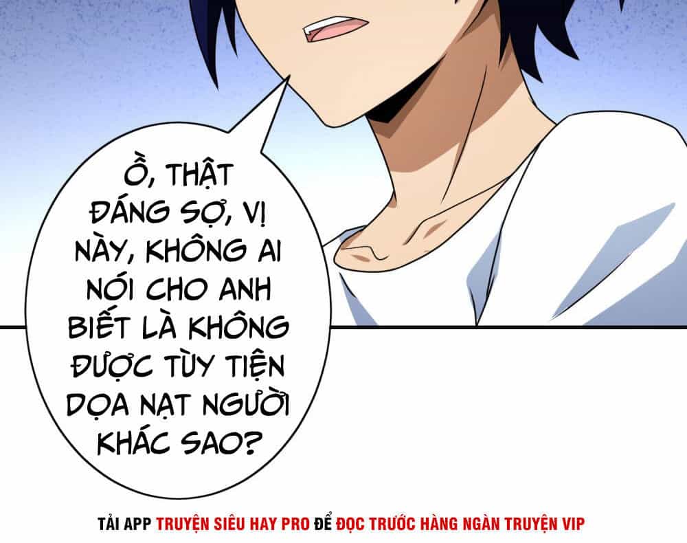 Hộ Hoa Cao Thủ Tại Đô Thị - Chương 112 - ảnh 6