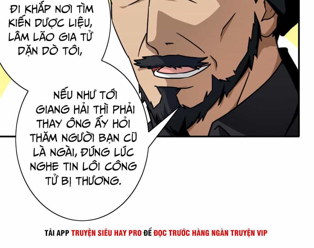 Hộ Hoa Cao Thủ Tại Đô Thị - Chương 113 - ảnh 12