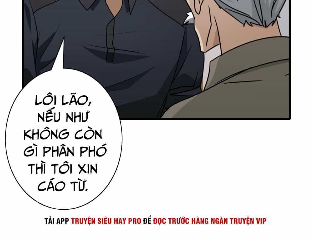 Hộ Hoa Cao Thủ Tại Đô Thị - Chương 114 - ảnh 6