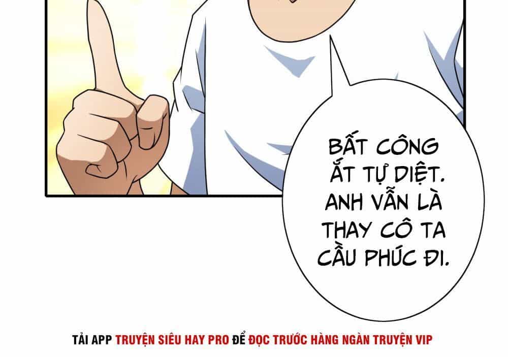 Hộ Hoa Cao Thủ Tại Đô Thị - Chương 116 - ảnh 18