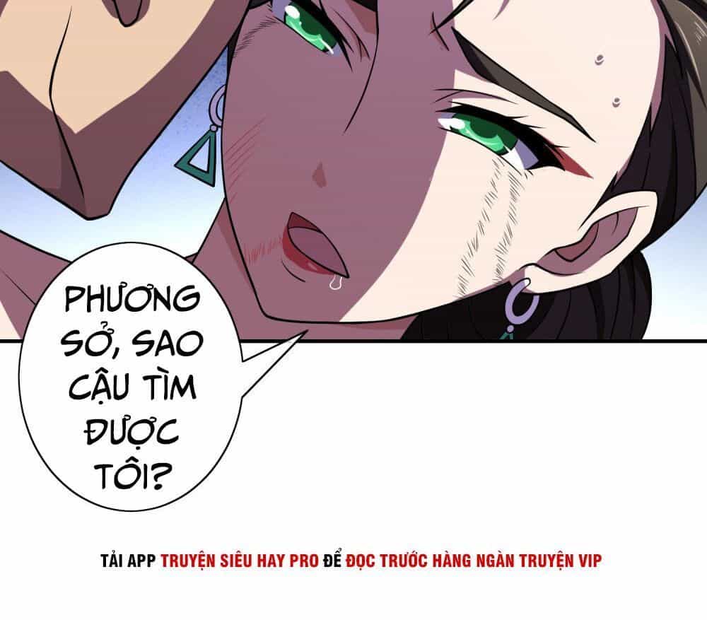 Hộ Hoa Cao Thủ Tại Đô Thị - Chương 119 - ảnh 18