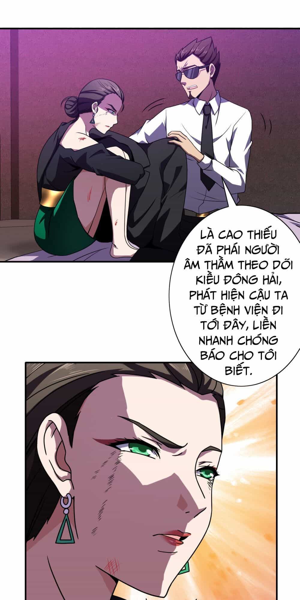 Hộ Hoa Cao Thủ Tại Đô Thị - Chương 119 - ảnh 19