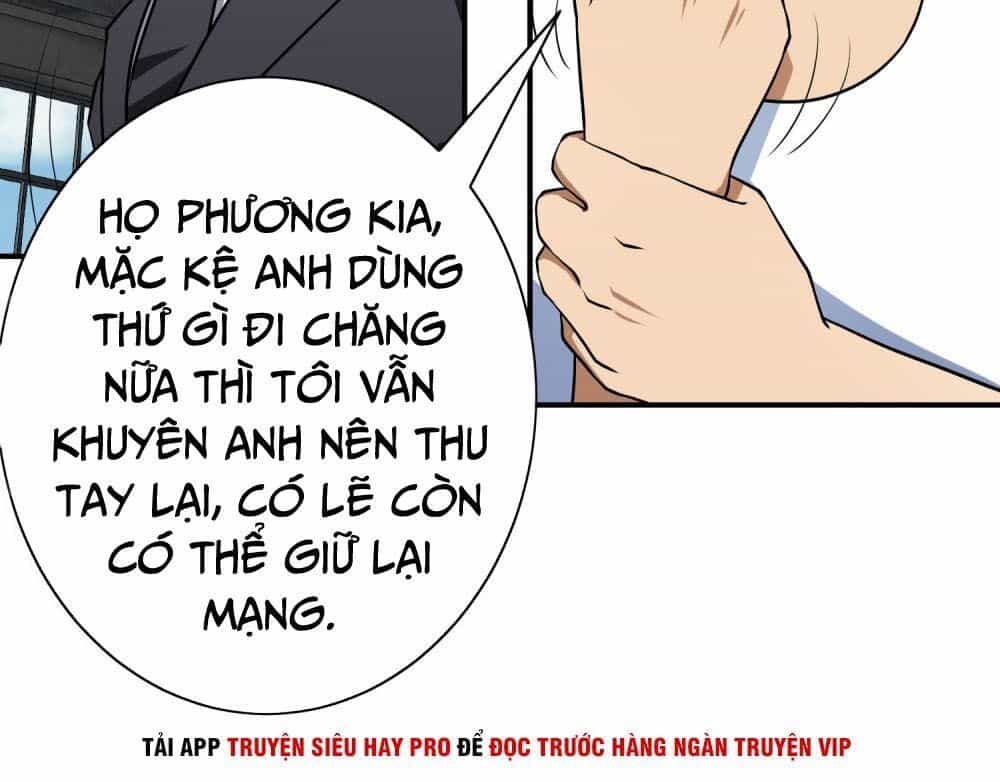 Hộ Hoa Cao Thủ Tại Đô Thị - Chương 122 - ảnh 22