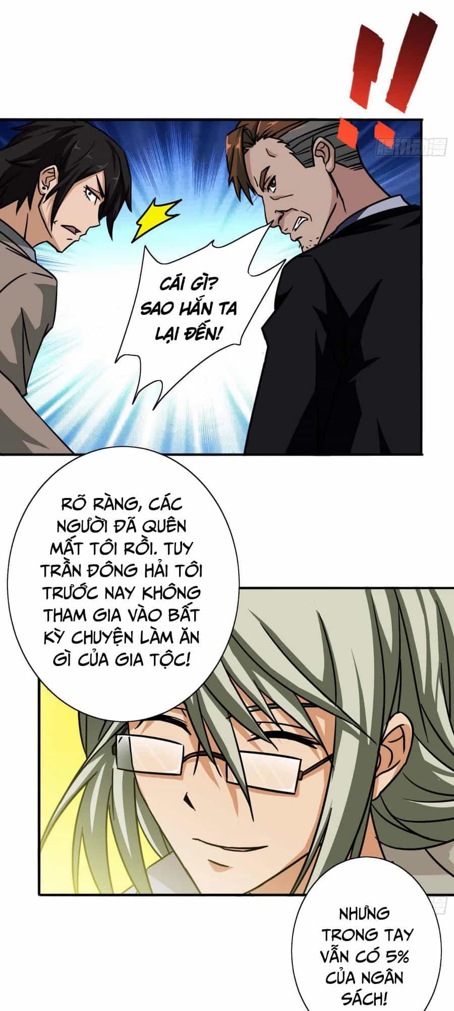 Hộ Hoa Cao Thủ Tại Đô Thị - Chương 12 - ảnh 24