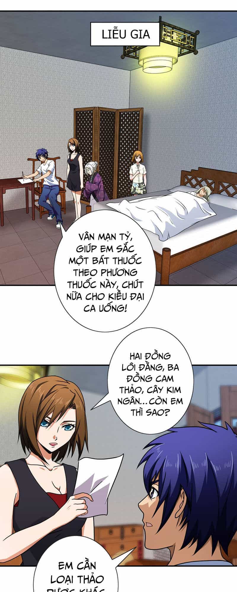 Hộ Hoa Cao Thủ Tại Đô Thị - Chương 129 - ảnh 22