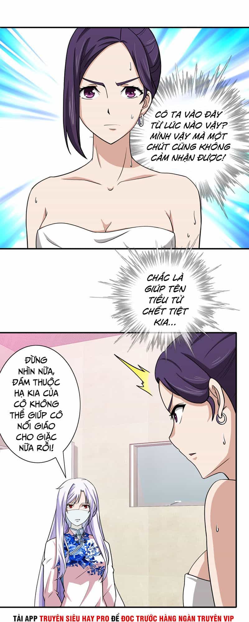 Hộ Hoa Cao Thủ Tại Đô Thị - Chương 136 - ảnh 5