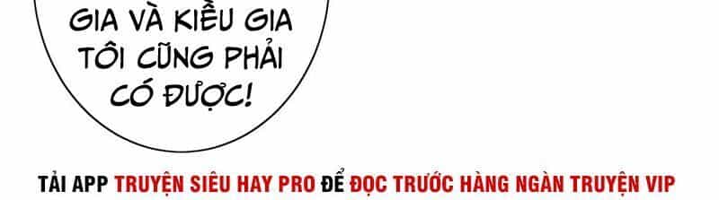 Hộ Hoa Cao Thủ Tại Đô Thị - Chương 137 - ảnh 12