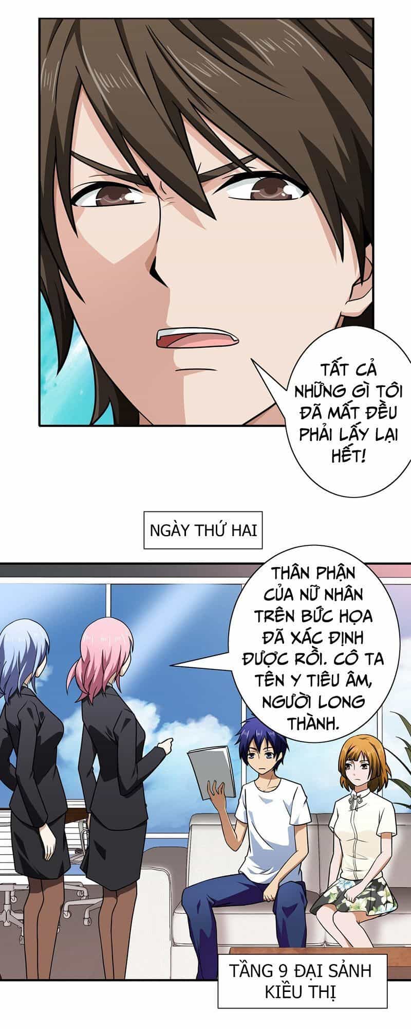 Hộ Hoa Cao Thủ Tại Đô Thị - Chương 138 - ảnh 1